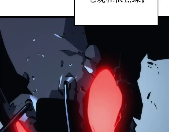 漫画《我独自升级》第103话 不知所措小蚂蚁第102张图