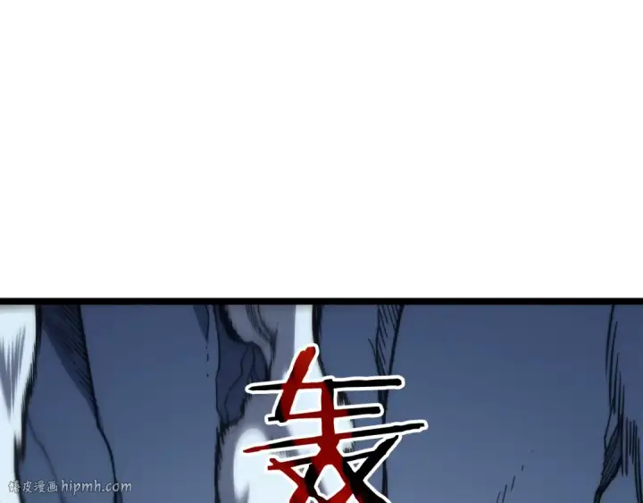 漫画《我独自升级》第103话 不知所措小蚂蚁第120张图
