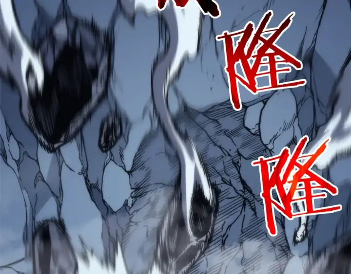 漫画《我独自升级》第103话 不知所措小蚂蚁第121张图