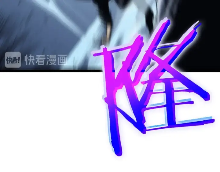 漫画《我独自升级》第103话 不知所措小蚂蚁第13张图