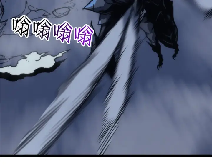 漫画《我独自升级》第103话 不知所措小蚂蚁第131张图