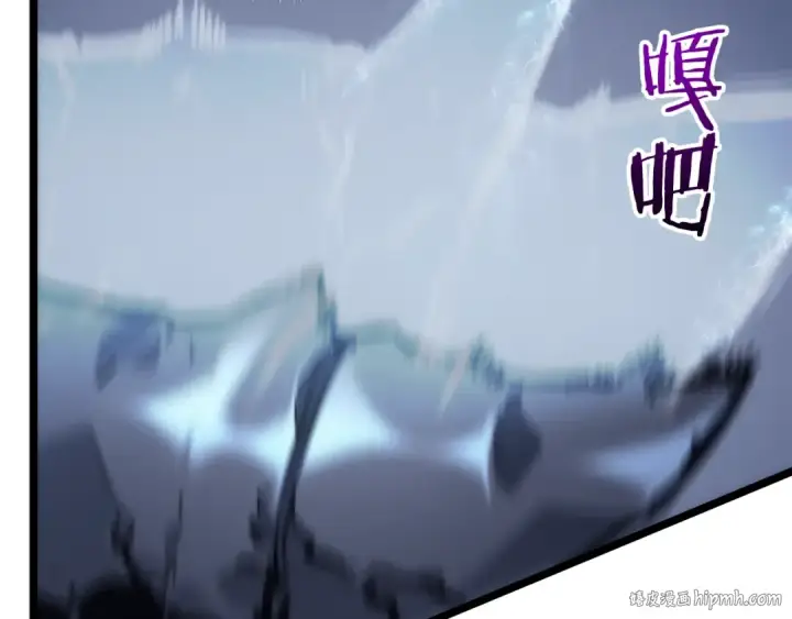 漫画《我独自升级》第103话 不知所措小蚂蚁第136张图