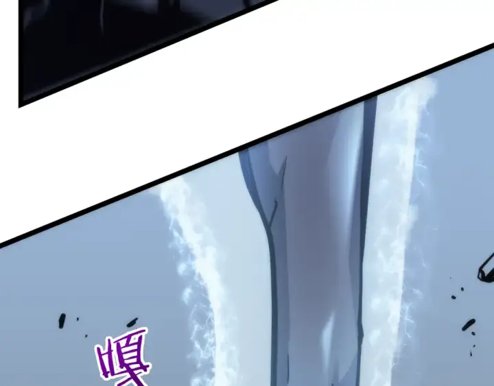 漫画《我独自升级》第103话 不知所措小蚂蚁第137张图