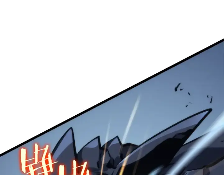 漫画《我独自升级》第103话 不知所措小蚂蚁第169张图