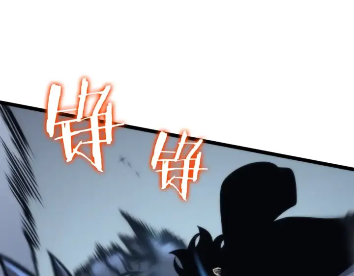 漫画《我独自升级》第103话 不知所措小蚂蚁第172张图