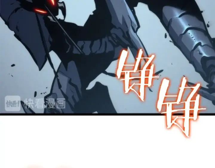 漫画《我独自升级》第103话 不知所措小蚂蚁第174张图