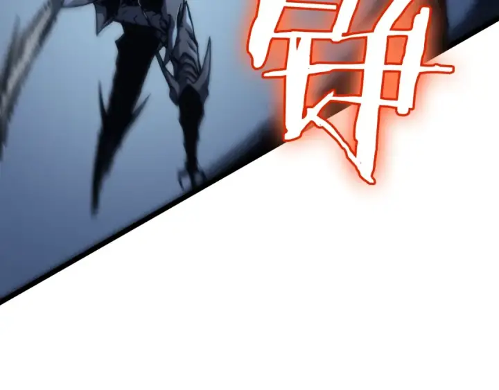 漫画《我独自升级》第103话 不知所措小蚂蚁第177张图