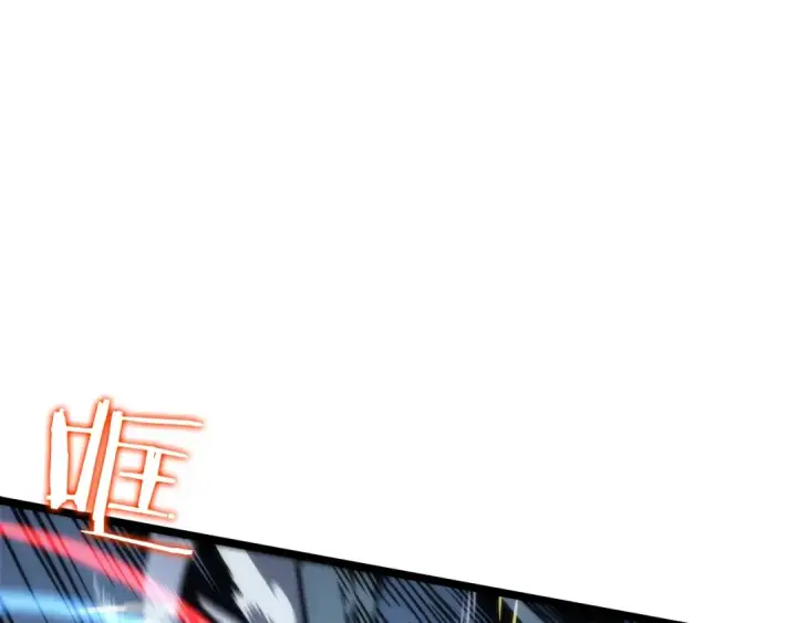 漫画《我独自升级》第103话 不知所措小蚂蚁第187张图