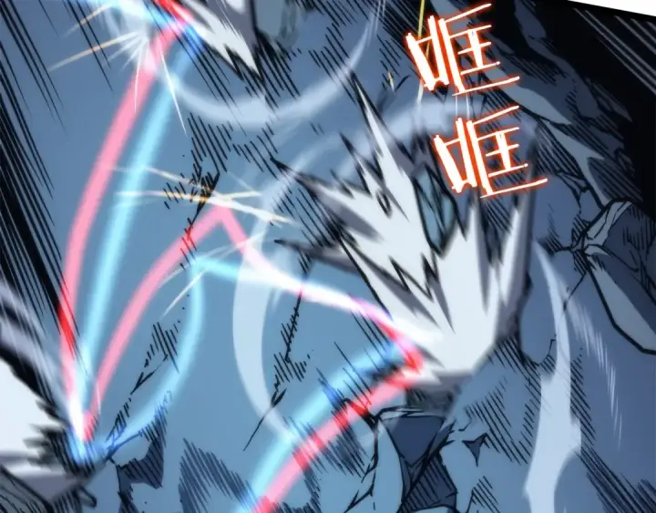 漫画《我独自升级》第103话 不知所措小蚂蚁第188张图