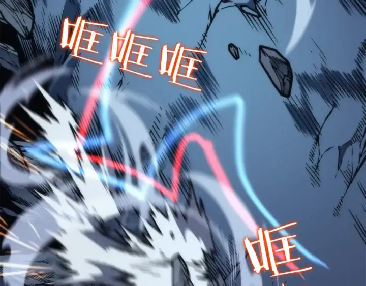 漫画《我独自升级》第103话 不知所措小蚂蚁第189张图