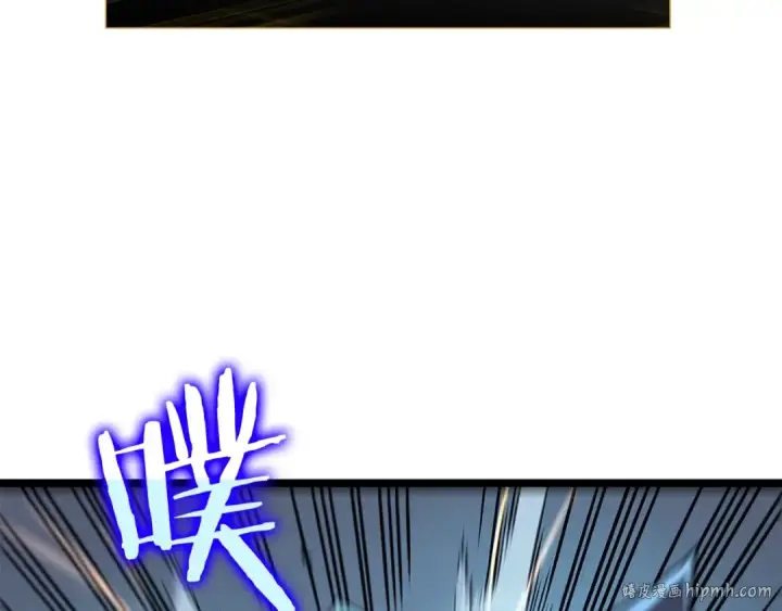 漫画《我独自升级》第103话 不知所措小蚂蚁第216张图