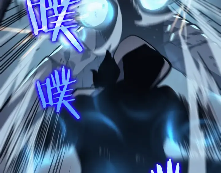 漫画《我独自升级》第103话 不知所措小蚂蚁第218张图