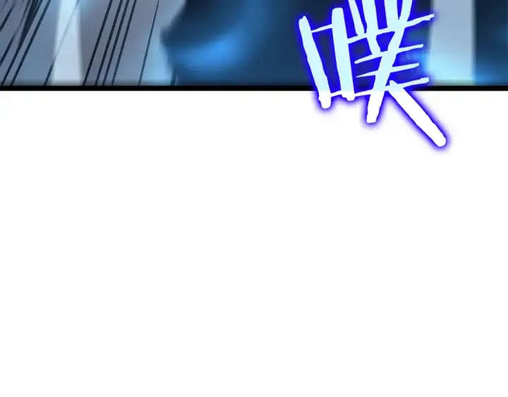 漫画《我独自升级》第103话 不知所措小蚂蚁第219张图