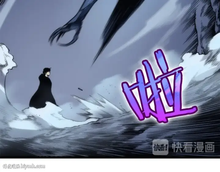 漫画《我独自升级》第103话 不知所措小蚂蚁第224张图