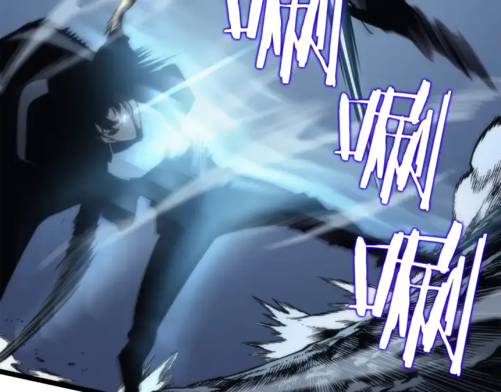 漫画《我独自升级》第103话 不知所措小蚂蚁第230张图