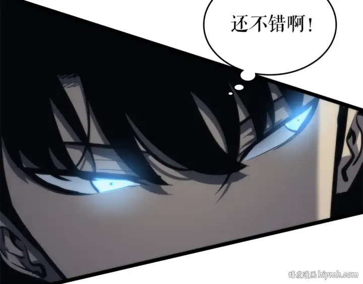 漫画《我独自升级》第103话 不知所措小蚂蚁第232张图