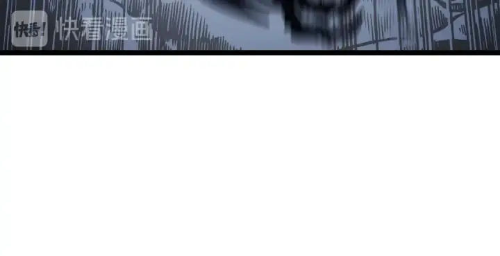 漫画《我独自升级》第103话 不知所措小蚂蚁第241张图