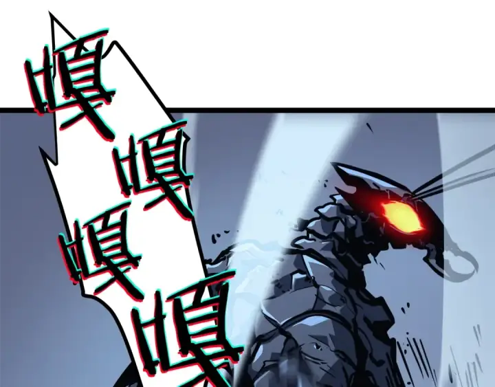 漫画《我独自升级》第103话 不知所措小蚂蚁第242张图