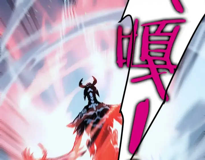 漫画《我独自升级》第103话 不知所措小蚂蚁第254张图