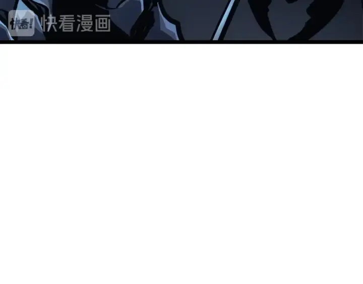 漫画《我独自升级》第103话 不知所措小蚂蚁第266张图