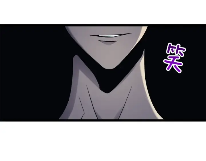 漫画《我独自升级》第103话 不知所措小蚂蚁第267张图