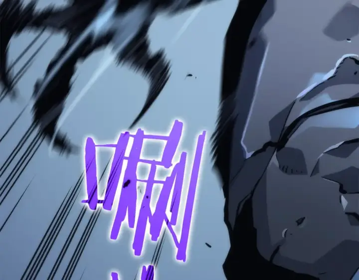 漫画《我独自升级》第103话 不知所措小蚂蚁第50张图