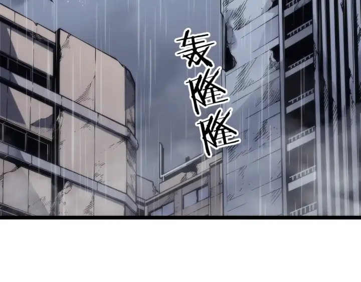 漫画《我独自升级》第103话 不知所措小蚂蚁第57张图