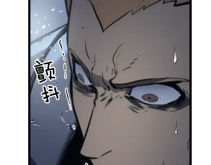 漫画《我独自升级》第103话 不知所措小蚂蚁第66张图