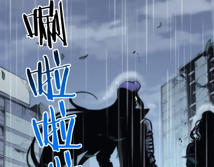 漫画《我独自升级》第103话 不知所措小蚂蚁第77张图
