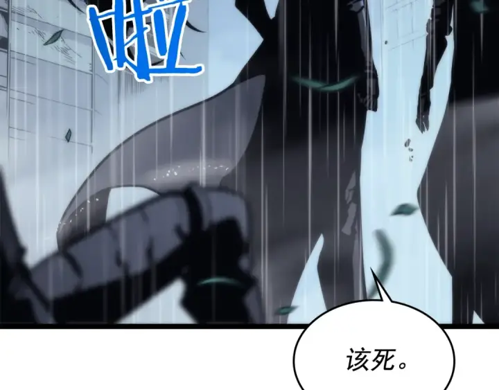 漫画《我独自升级》第103话 不知所措小蚂蚁第78张图