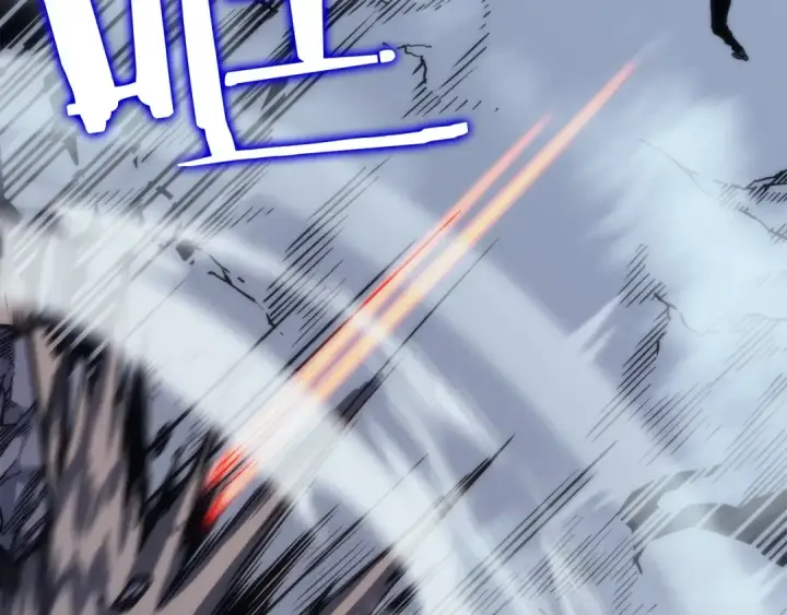 漫画《我独自升级》第103话 不知所措小蚂蚁第91张图