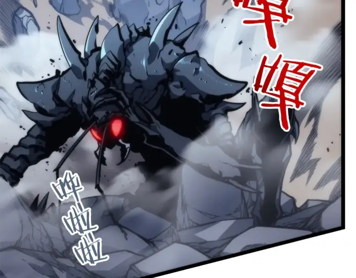 漫画《我独自升级》第103话 不知所措小蚂蚁第94张图
