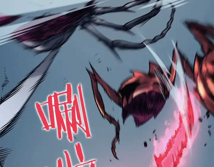 漫画《我独自升级》第104话 巅峰第10张图