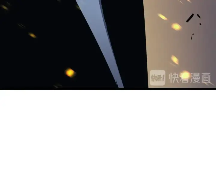 漫画《我独自升级》第104话 巅峰第157张图
