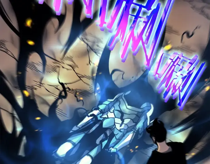 漫画《我独自升级》第104话 巅峰第181张图