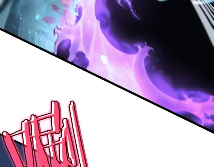 漫画《我独自升级》第104话 巅峰第5张图