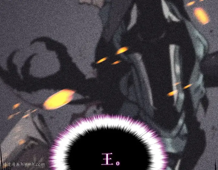 漫画《我独自升级》第104话 巅峰第56张图