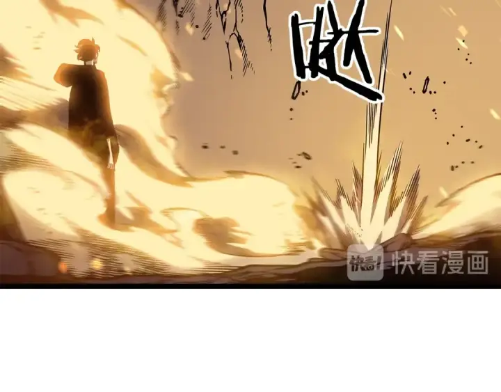 漫画《我独自升级》第104话 巅峰第79张图