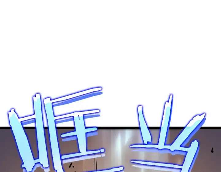 漫画《我独自升级》第104话 巅峰第86张图
