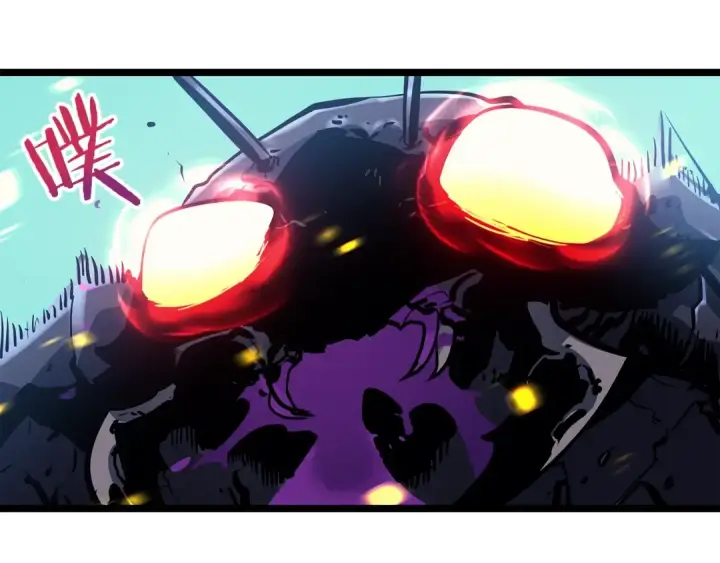漫画《我独自升级》第104话 巅峰第90张图