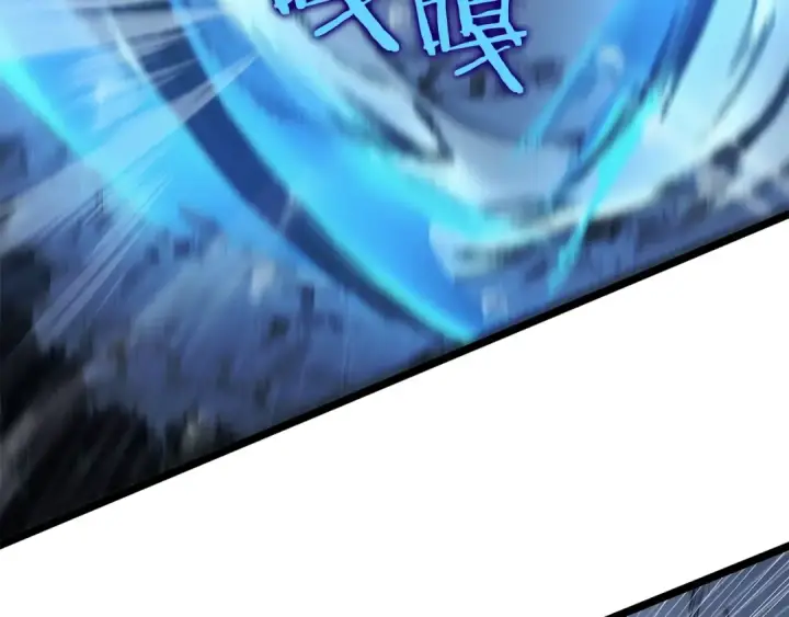 漫画《我独自升级》第105话 提取，解除第100张图