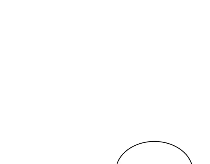 漫画《我独自升级》第105话 提取，解除第149张图