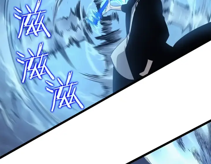 漫画《我独自升级》第105话 提取，解除第153张图