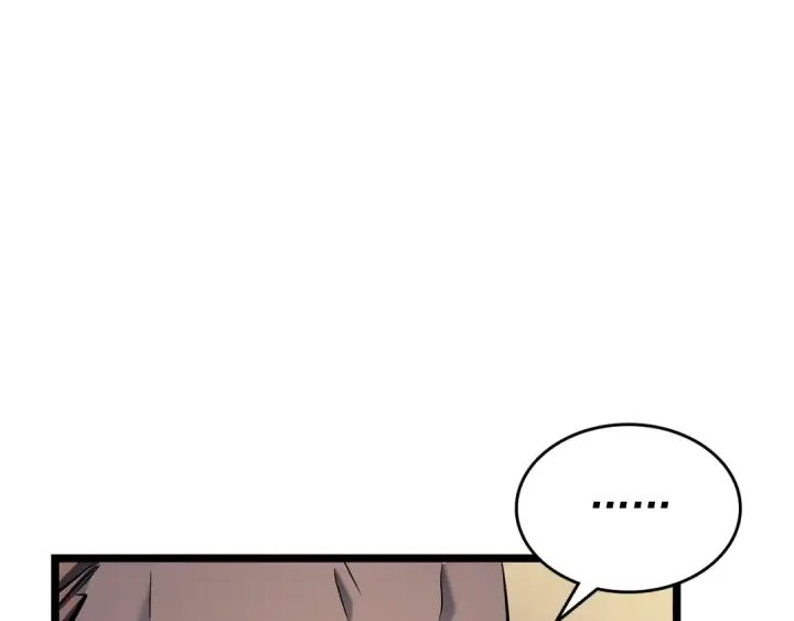 漫画《我独自升级》第105话 提取，解除第193张图