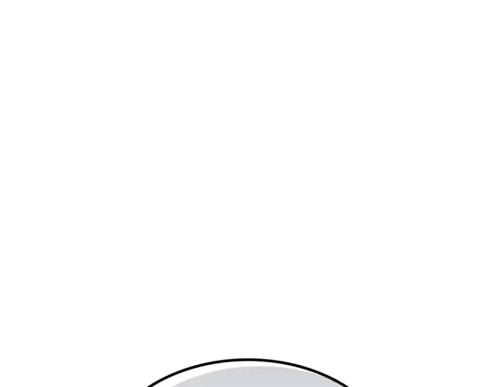 漫画《我独自升级》第105话 提取，解除第196张图