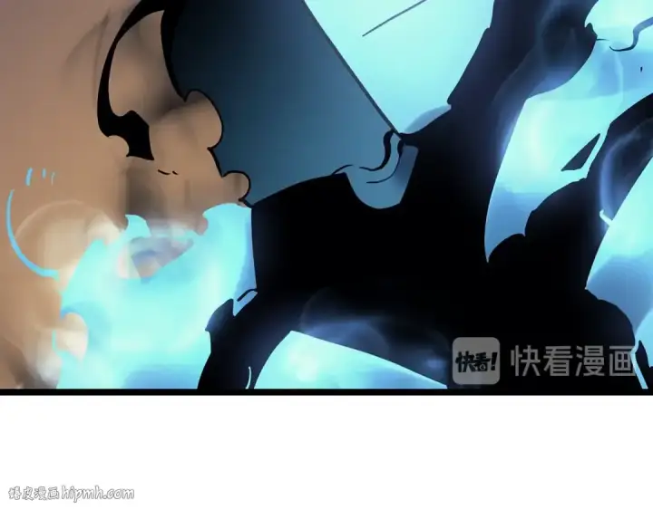 漫画《我独自升级》第105话 提取，解除第24张图