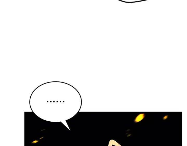 漫画《我独自升级》第105话 提取，解除第28张图