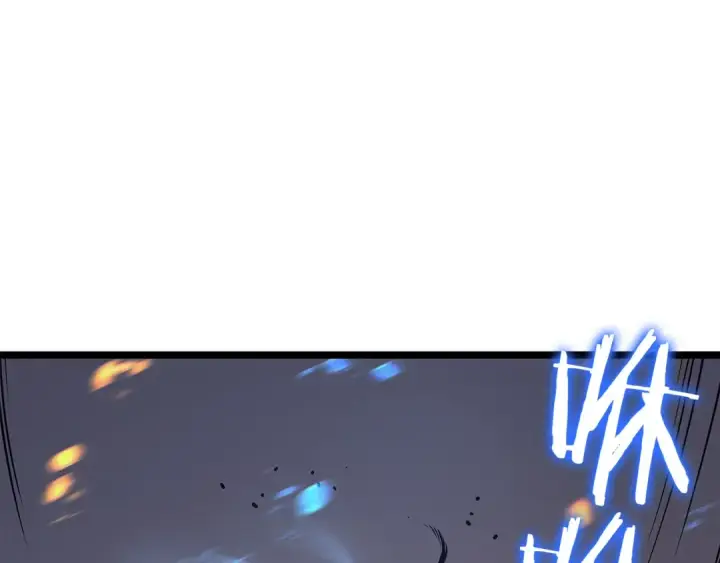 漫画《我独自升级》第105话 提取，解除第65张图