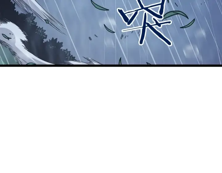 漫画《我独自升级》第105话 提取，解除第75张图