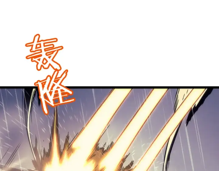 漫画《我独自升级》第106话 贝尔第129张图
